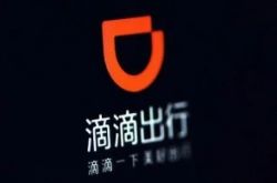 4分钟科普!河池公司咨询电话多少_哔哩哔哩-3